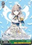 (簽名)ISC/S81-038SP SP パーティーのやくそく 福丸小糸