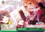 ISC/S81-051 CC なるんじゃん？