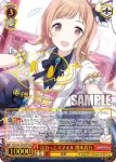 (簽名)ISC/S81-055SSP SSP ほわっとスマイル 櫻木真乃