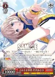 (簽名)ISC/S81-066SP SP さかさま世界 芹沢あさひ
