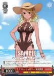 ISC/S81-075 C リフレッシュサマー 八宮めぐる