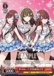 ISC/S81-P04S PR 夢に向かって 甘奈&甜花&千雪