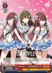ISC/S81-P05 PR 夢に向かって あさひ&冬優子&愛依