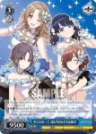 ISC/S81-P06S PR 夢に向かって 透&円香&小糸&雛菜