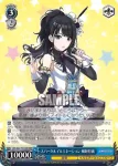 ISC/S81-T015 TD 283プロダクション