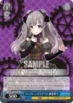 ISC/S81-T027 TD シンフォニックスチーム 幽谷霧子