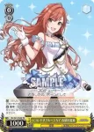 ISC/S81-T041 TD 283プロのヒナ 杜野凛世