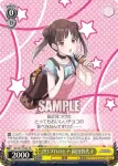 ISC/S81-T043 TD ブレイブヒーロージャージ 小宮果穂