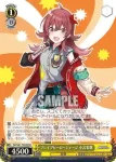 (簽名)ISC/S81-T043SP SP ブレイブヒーロージャージ 小宮果穂