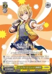 ISC/S81-T047 TD ブレイブヒーロージャージ 西城樹里