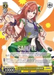 ISC/S81-T047R RRR ブレイブヒーロージャージ 西城樹里