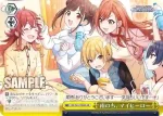 ISC/S81-T050R RRR 雨のち、マイヒーロー