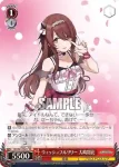 (簽名)ISC/S81-T070SP SP ウィッシュフルリリー 大崎甘奈