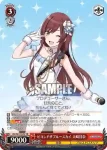 ISC/S81-T072R RRR ウィッシュフルリリー 桑山千雪