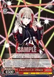 (簽名)ISC/S81-T086SP SP ネオンライトロマンサー 芹沢あさひ