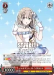 ISC/S81-T088R RRR ネオンライトロマンサー 和泉愛依