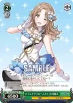 ISC/S81-T099 TD ビヨンドザブルースカイ 福丸小糸