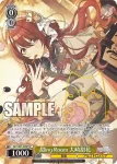 (簽名)ISC/SE53-04SP SP 甜ing Room 大崎甜花