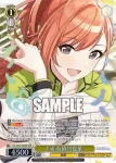 (簽名)ISC/SE53-06SP SP Fall 有栖川夏葉