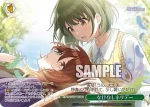 ISC/SE53-30 N うち来る～！？