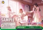 ISC/SE53-30 N うち来る～！？