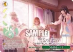 ISC/SE53-30 N うち来る～！？