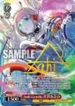 ISC/SE53-35 N Anti-Gravity 芹沢あさひ
