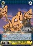 JJ/S66-021 C 意外と奇麗好き P・H