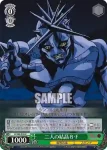 JJ/S66-037 U 裏切り者の矜持 リゾット＆Mt