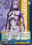 JJ/S66-083 U 覚醒する力 S・G