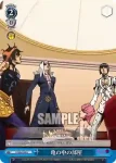 JJ/S66-097 CR 別れを告げる音