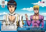 JJ/S66-T19 TD 未来の仲間 ジョルノ