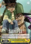 JJ/SE41-10J JJR 無敵の兄弟 オインゴ＆ボインゴ