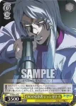 JJ/SE42-10 N DIOの信奉者 ジョンガリ・A