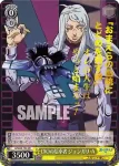 JJ/SE42-10 N DIOの信奉者 ジョンガリ・A
