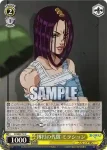JJ/SE42-18 N 博打の代償 ミラション