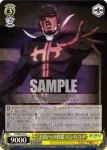 JJ/SE42-22J JJR 重力の支配 C・M