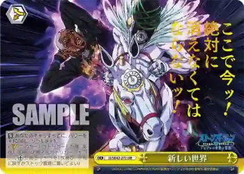 JJ/SE42-27J JJR 新しい世界