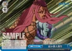 JJ/SE42-57 N 組み換え操作