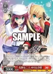 Kab/W102-055  危険な二人 ゆり＆沙耶