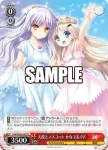Kab/W102-057S  天使とマスコット かなで＆クド