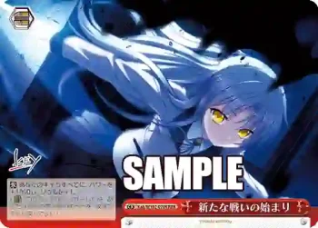 Kab/W102-070R  新たな戦いの始まり