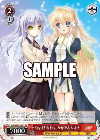 Kab/W102-P01  Key 15th Fes, かなで＆シオナ
