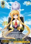 Kai/W102-085  儚い夢の中 美凪