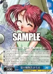 Kai/W102-091S  秘めた願い 佳乃