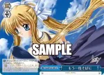 Kai/W102-104R  たどりついた幸せ