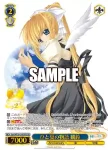 Kai/WE50-54 N ひと夏の物語 観鈴