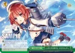 KC/S67-046 CR この海で好き勝手は、させませんから！
