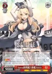 (簽名)KC/S67-048SP SP Iowa級戦艦1番艦 Iowa