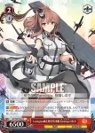 KC/S67-051S SR Lexington級正規空母2番艦 Saratoga Mk.II